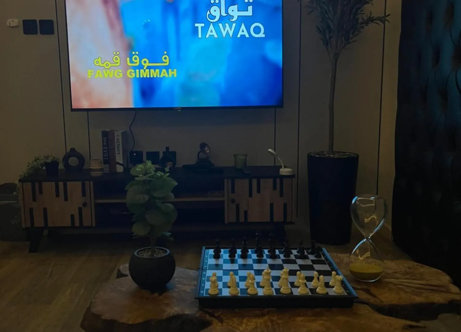 Apartment شقق البوليفارد Riyadh